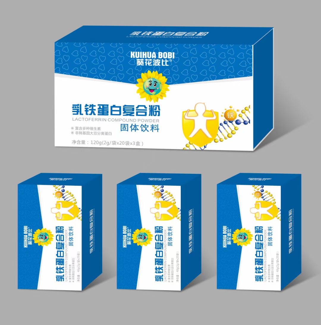 乳鐵蛋白復合粉固體飲料.jpg