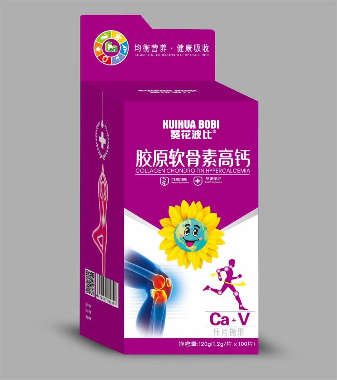 膠原軟骨素高鈣壓片糖果.jpg
