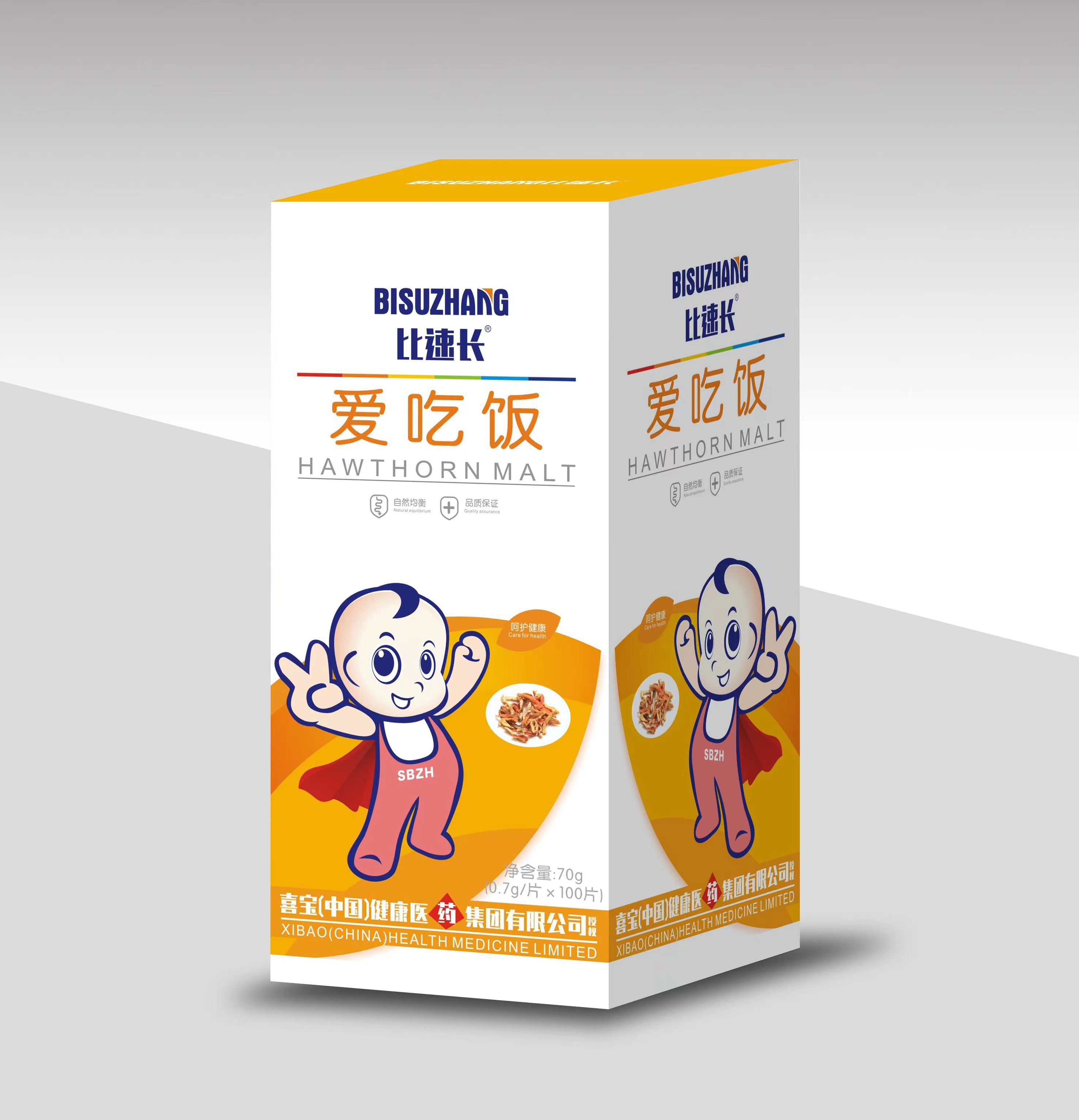 愛吃飯壓片糖果咀嚼片.jpg