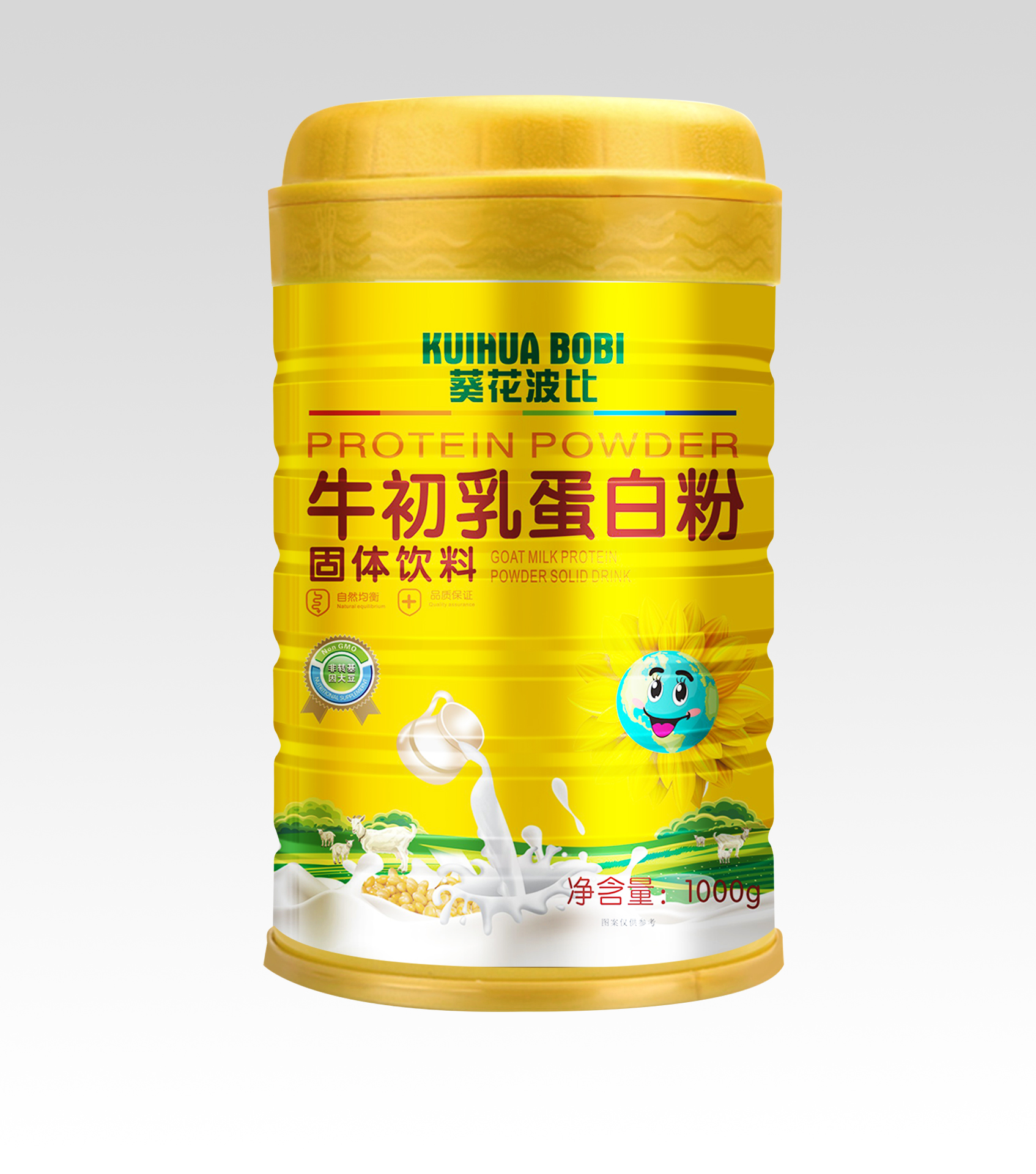 牛初乳蛋白粉固體飲料.jpg