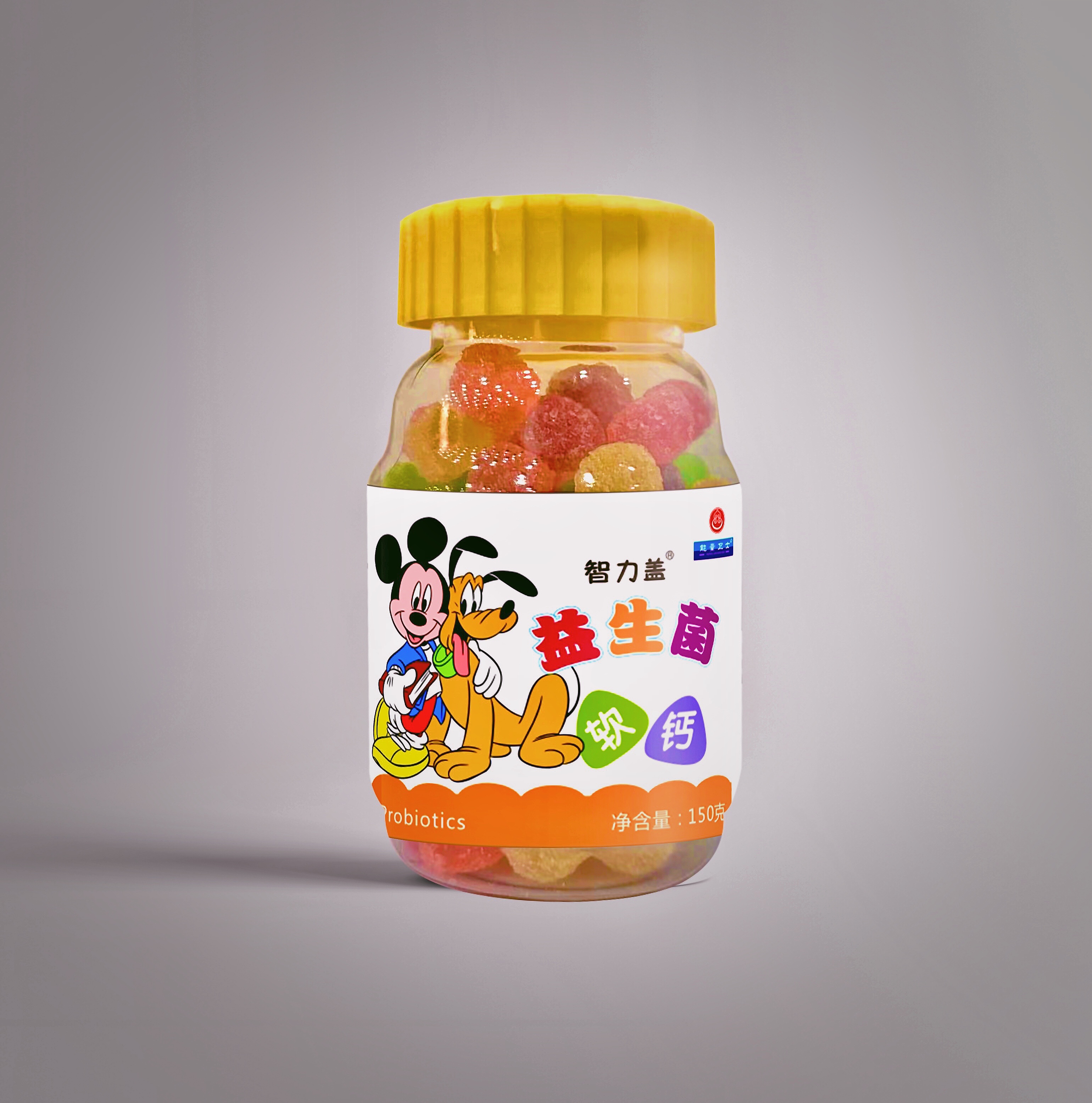 益生菌軟鈣軟糖.jpg