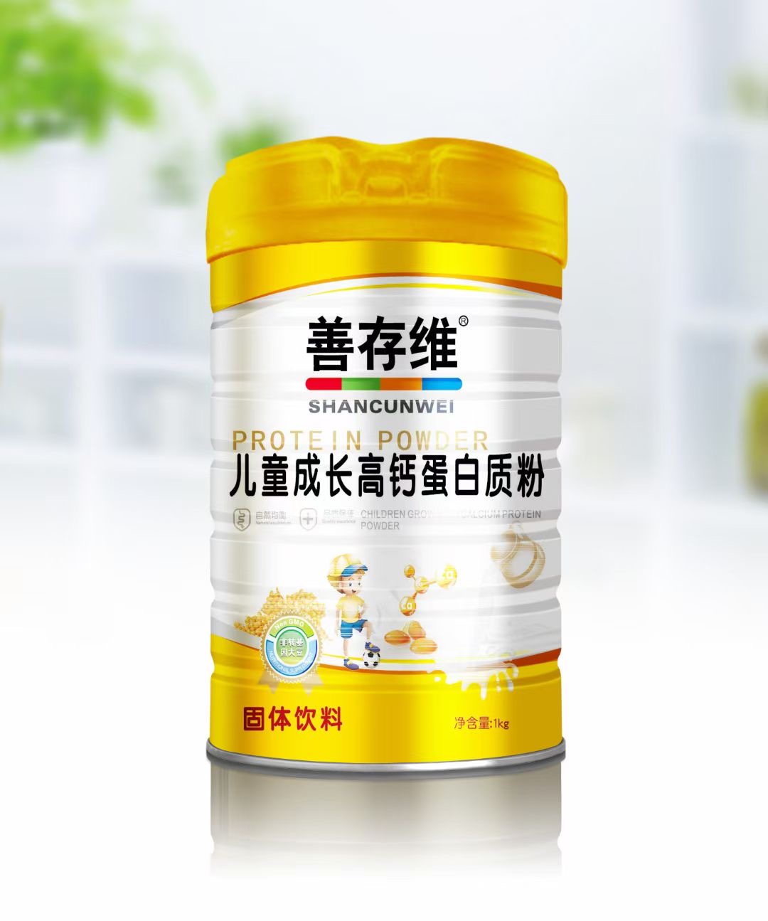 成長高鈣蛋白粉1kg.jpg