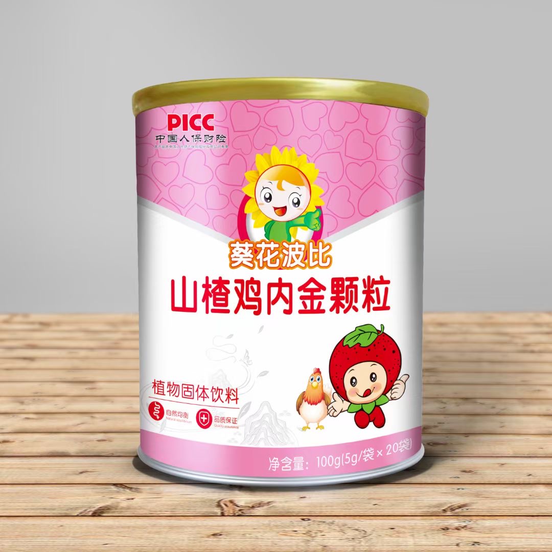 山楂雞內金顆粒.jpg
