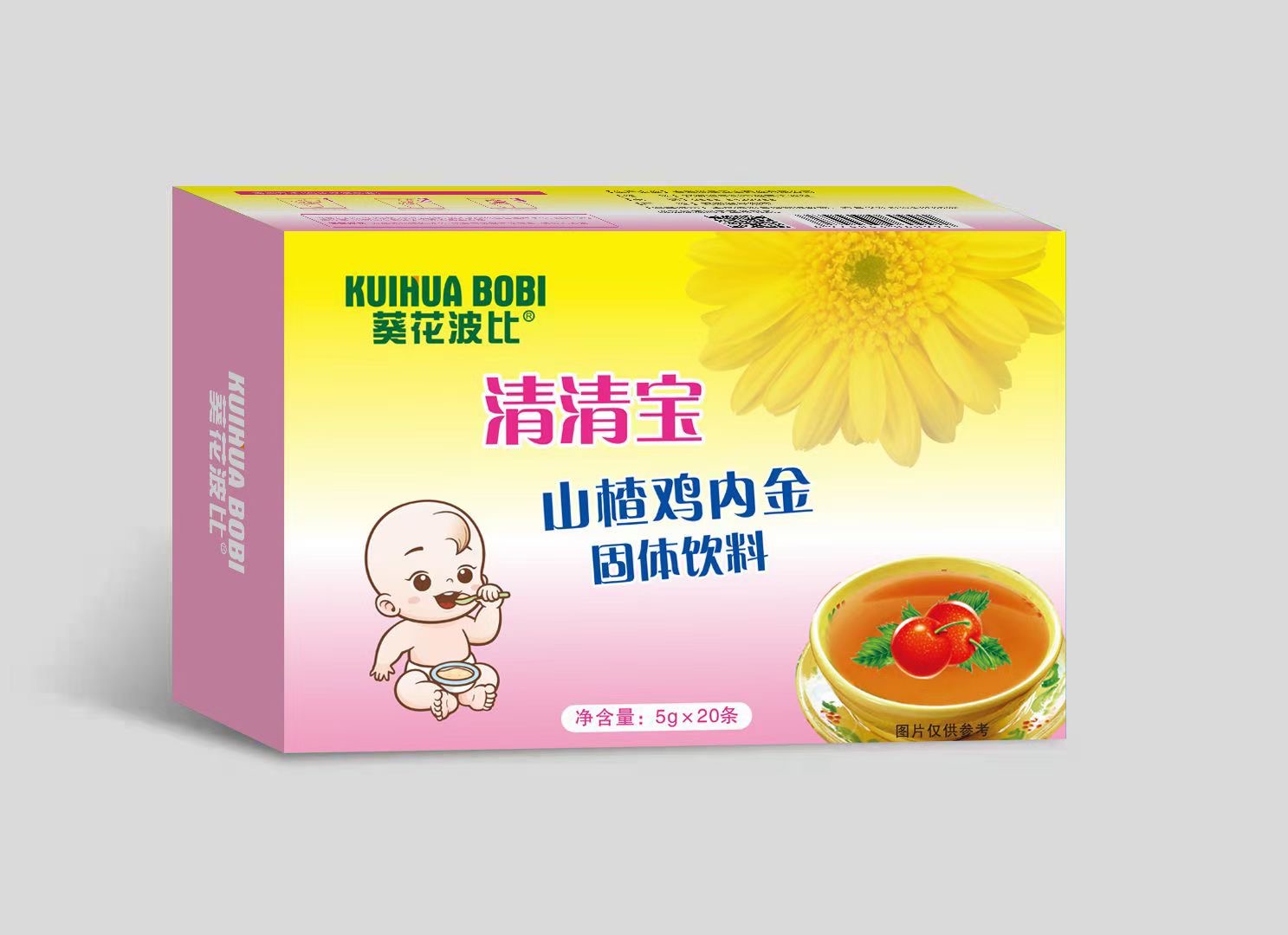 清清寶山楂雞內(nèi)金固體飲料.jpg