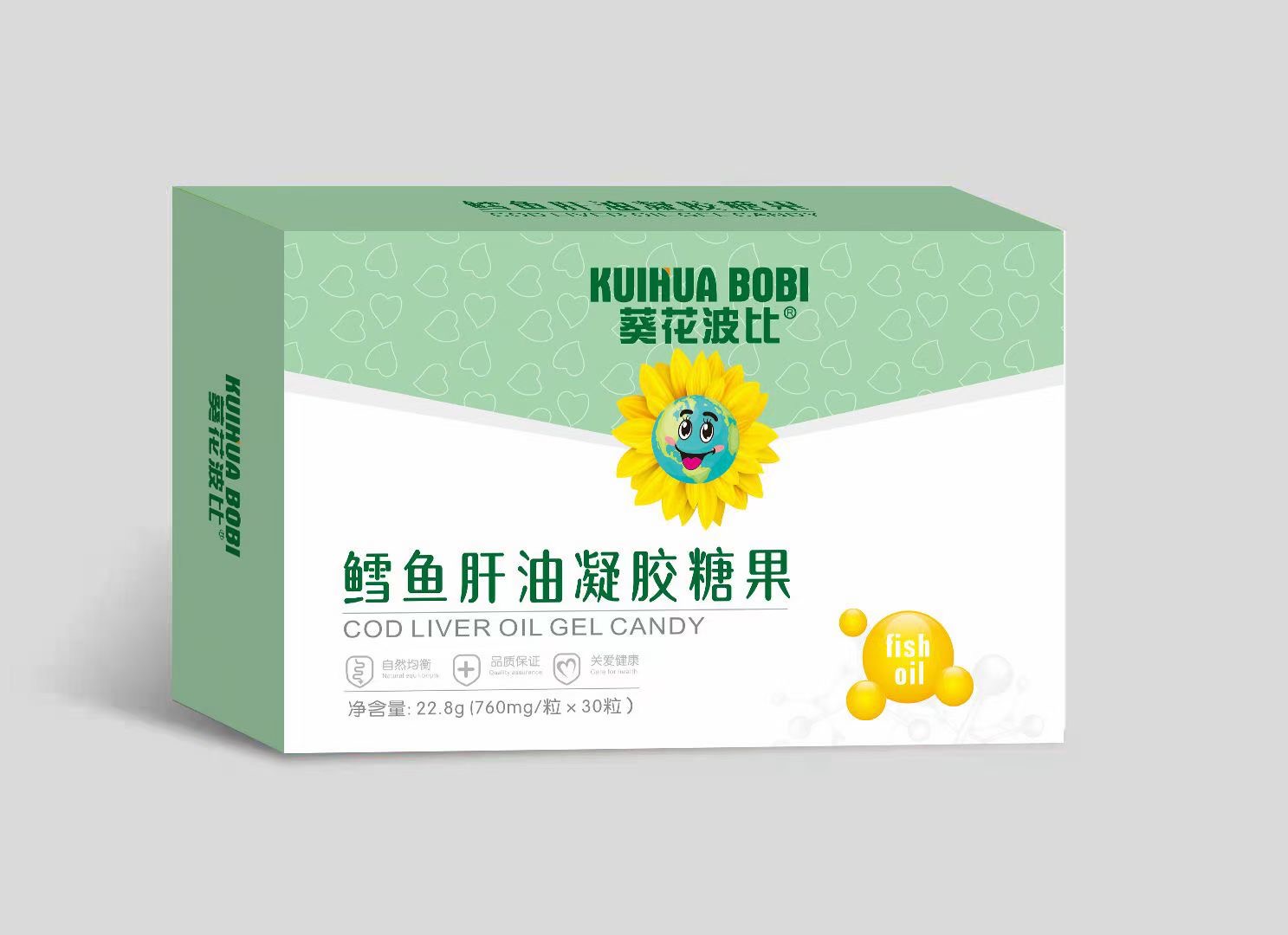 鱈魚肝油凝膠糖果.jpg