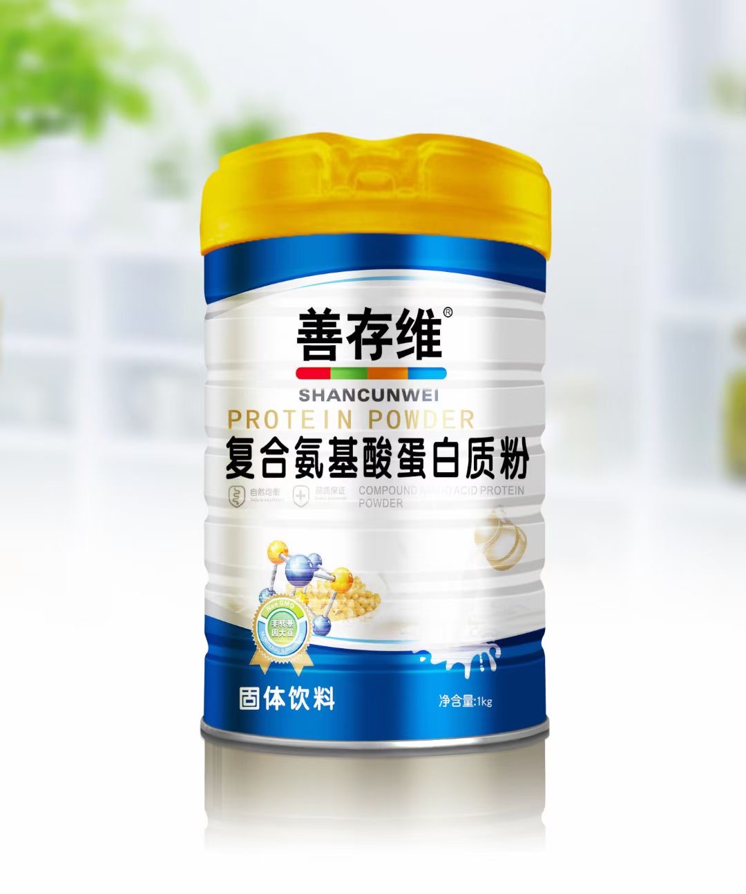 復合氨基酸蛋白粉1kg.jpg