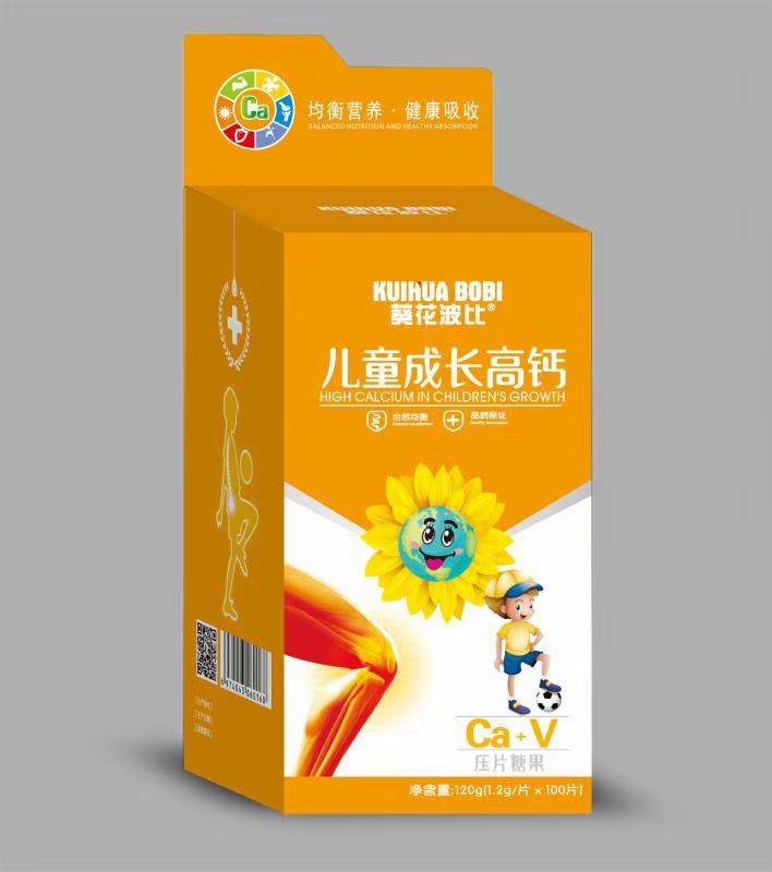 兒童成長高鈣壓片糖果.jpg