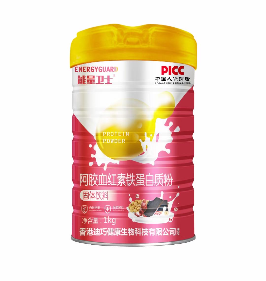 阿膠血紅素鐵蛋白質粉.jpg