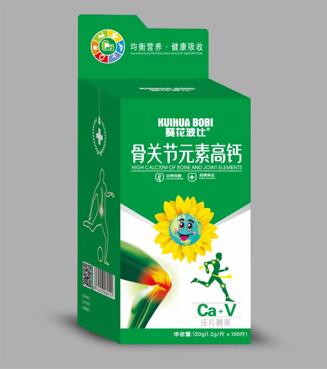骨關節元素高鈣高鈣壓片糖果.jpg