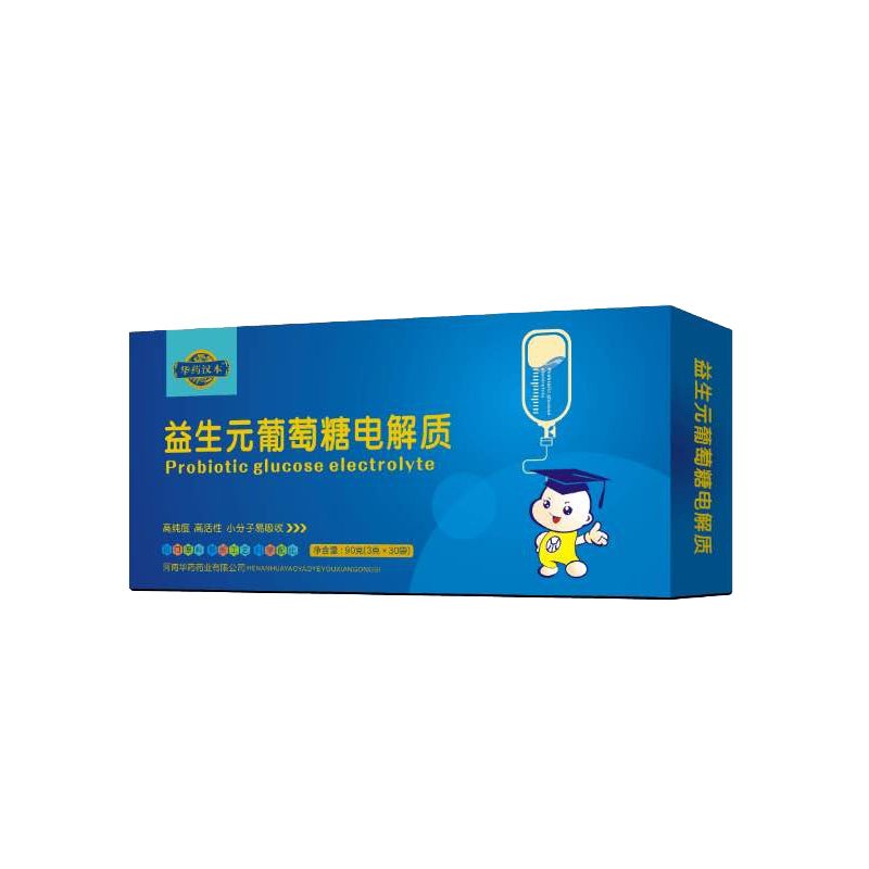 益生元葡萄糖電解質貼牌代加工,放心之選