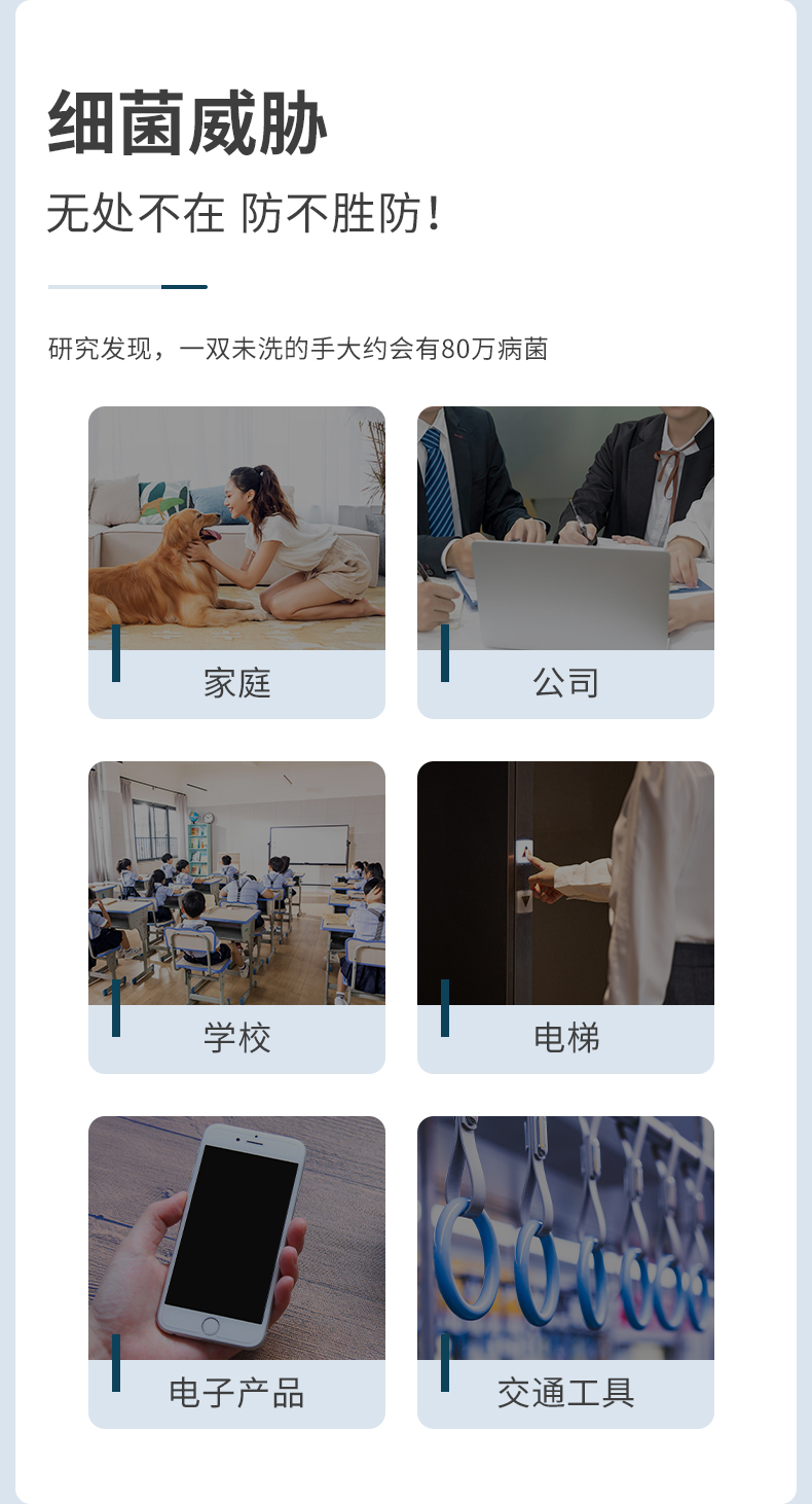 100ml現貨鏈接_04.jpg