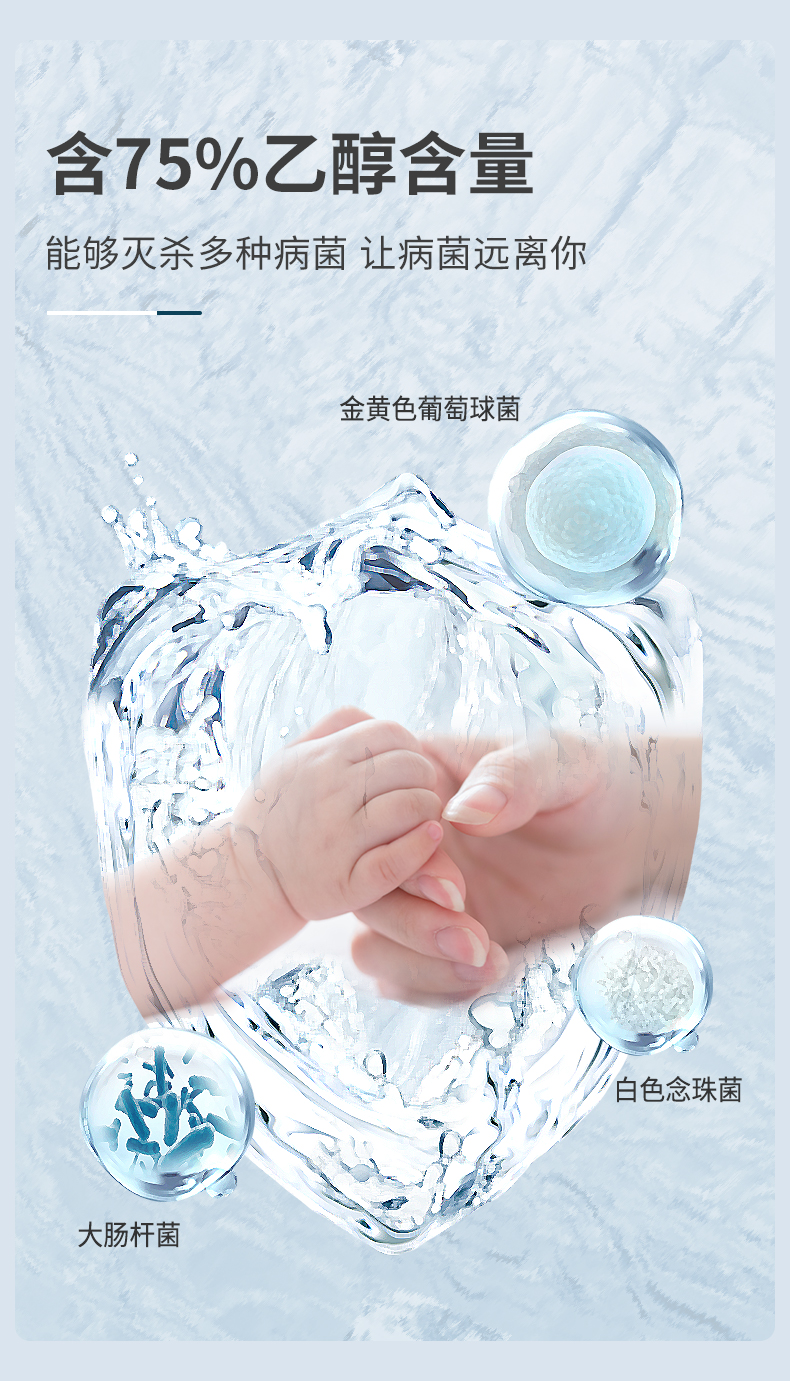 100ml現貨鏈接_05.jpg
