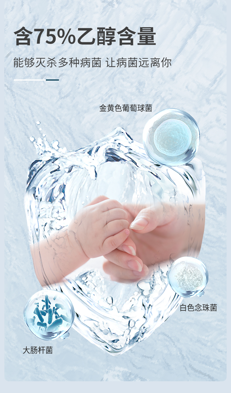 500ml現(xiàn)貨鏈接_05.jpg