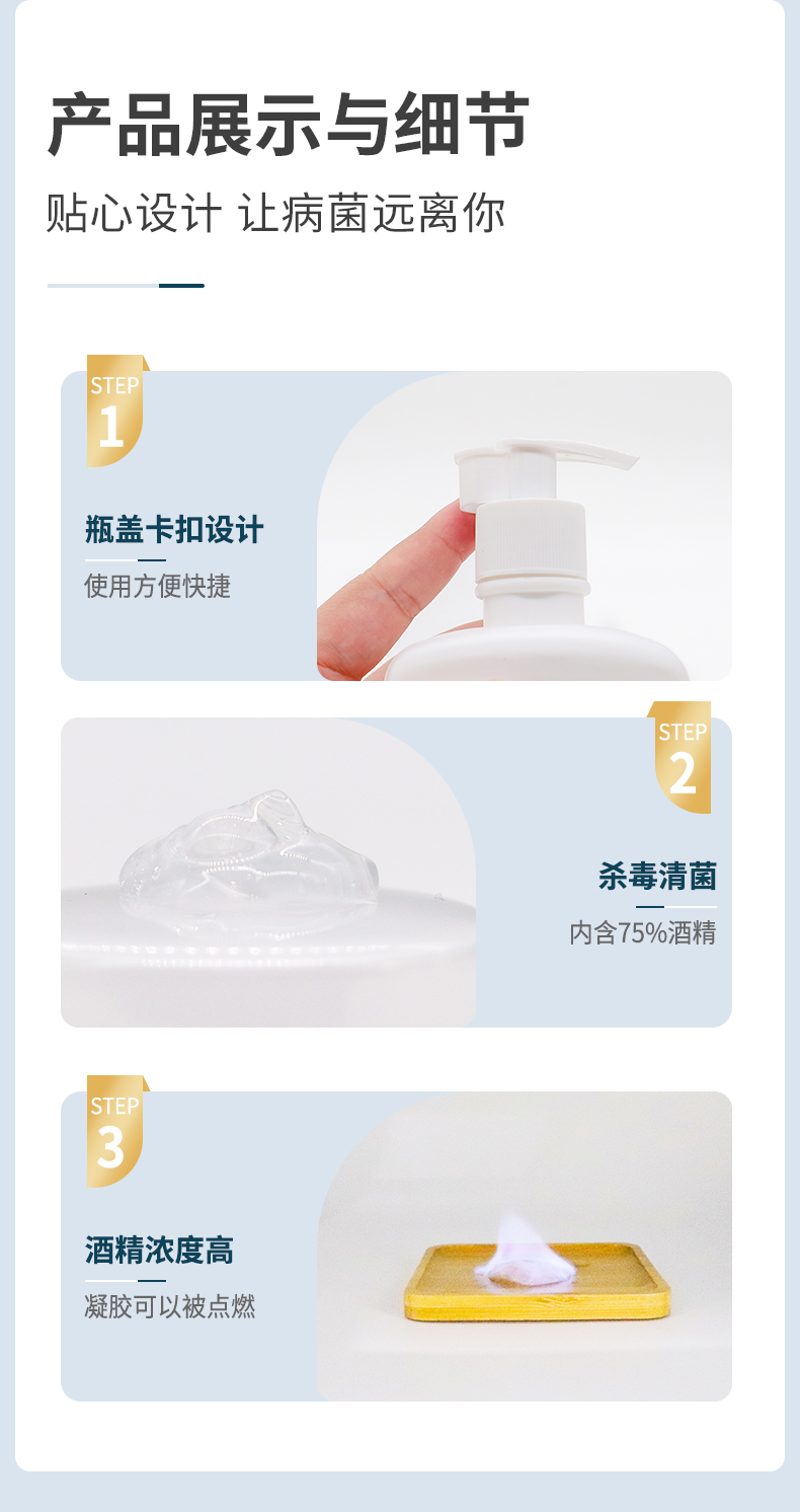 500ml現(xiàn)貨鏈接_07.jpg