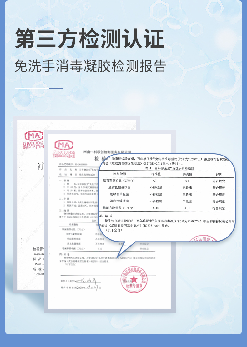 500ml現(xiàn)貨鏈接_06.jpg