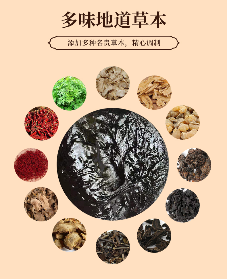 詳情現貨_07.jpg