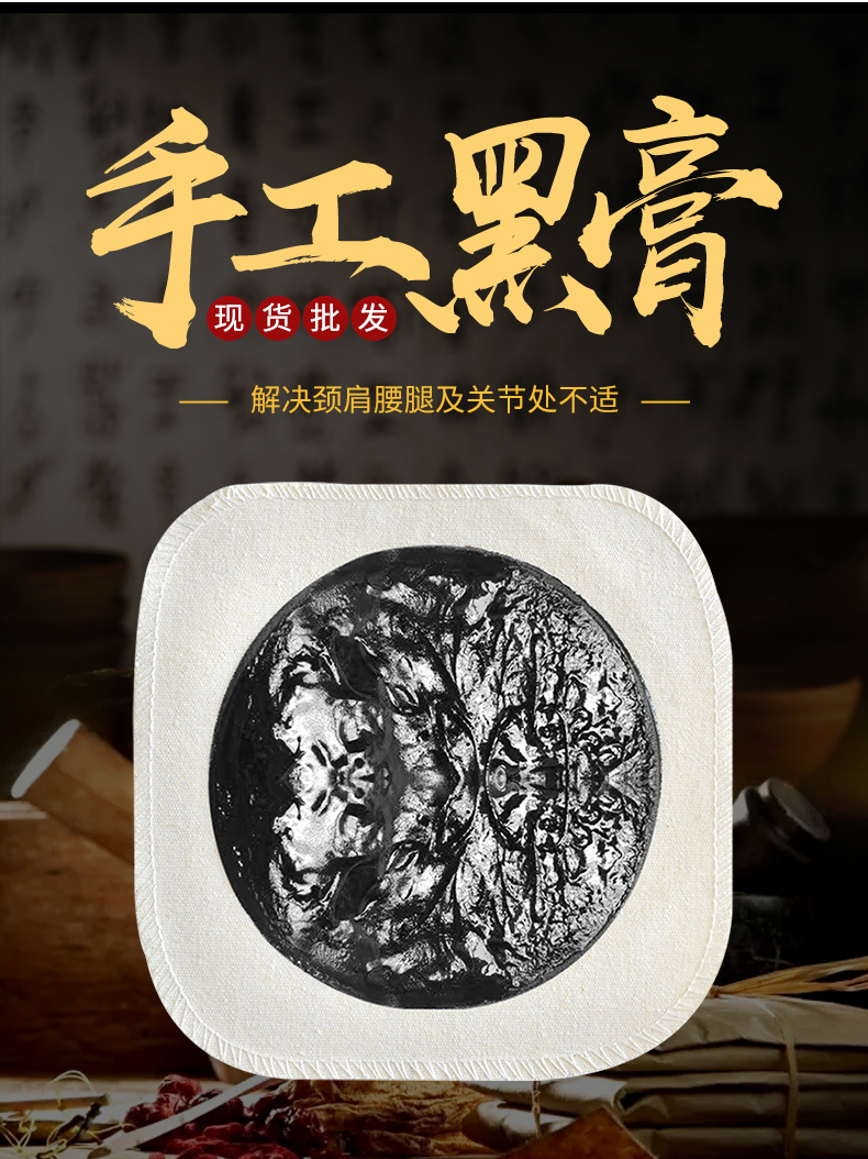 詳情現貨_04.jpg