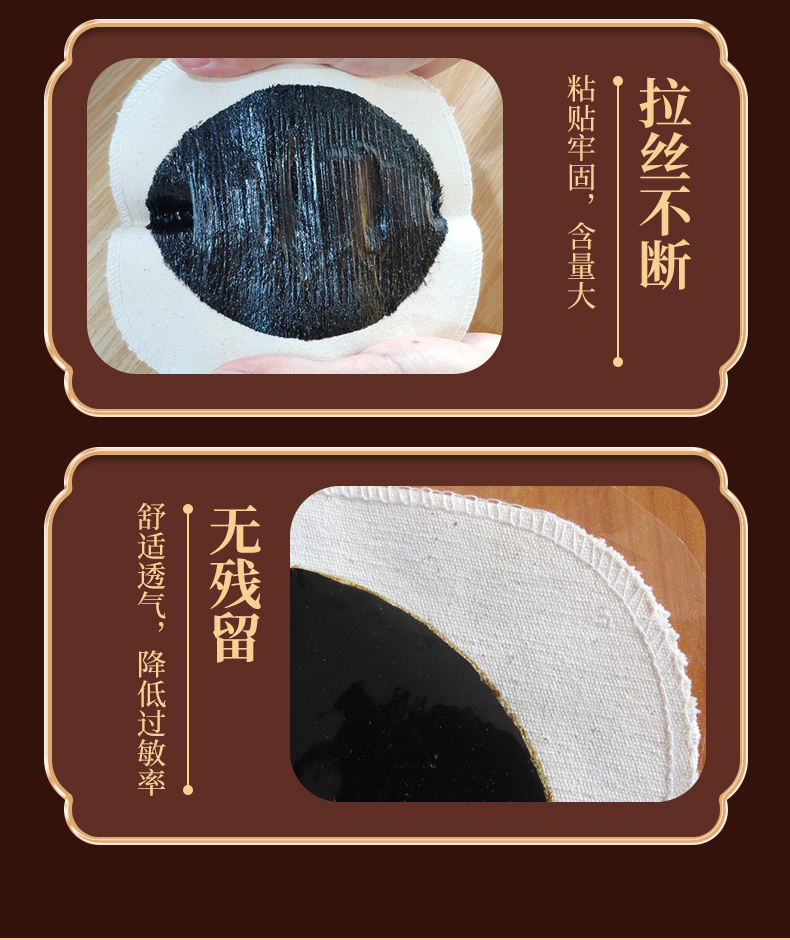詳情現貨_09.jpg