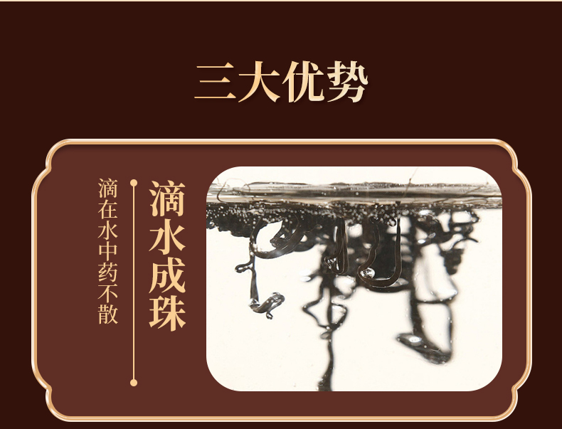 詳情現貨_08.jpg