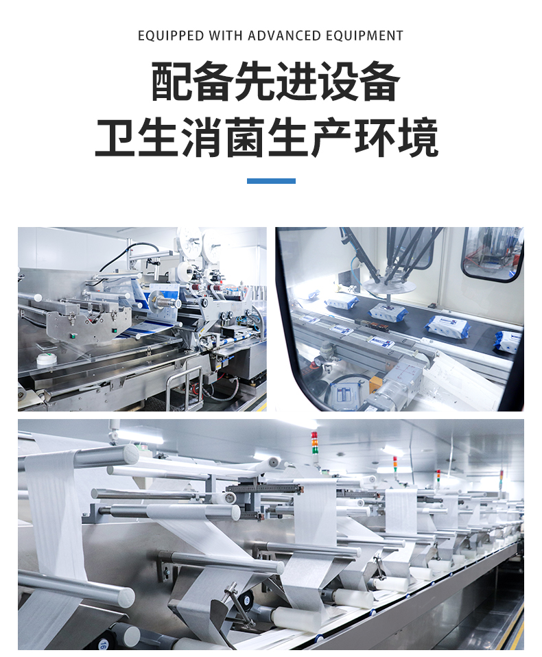 40抽濕巾現貨_08.jpg
