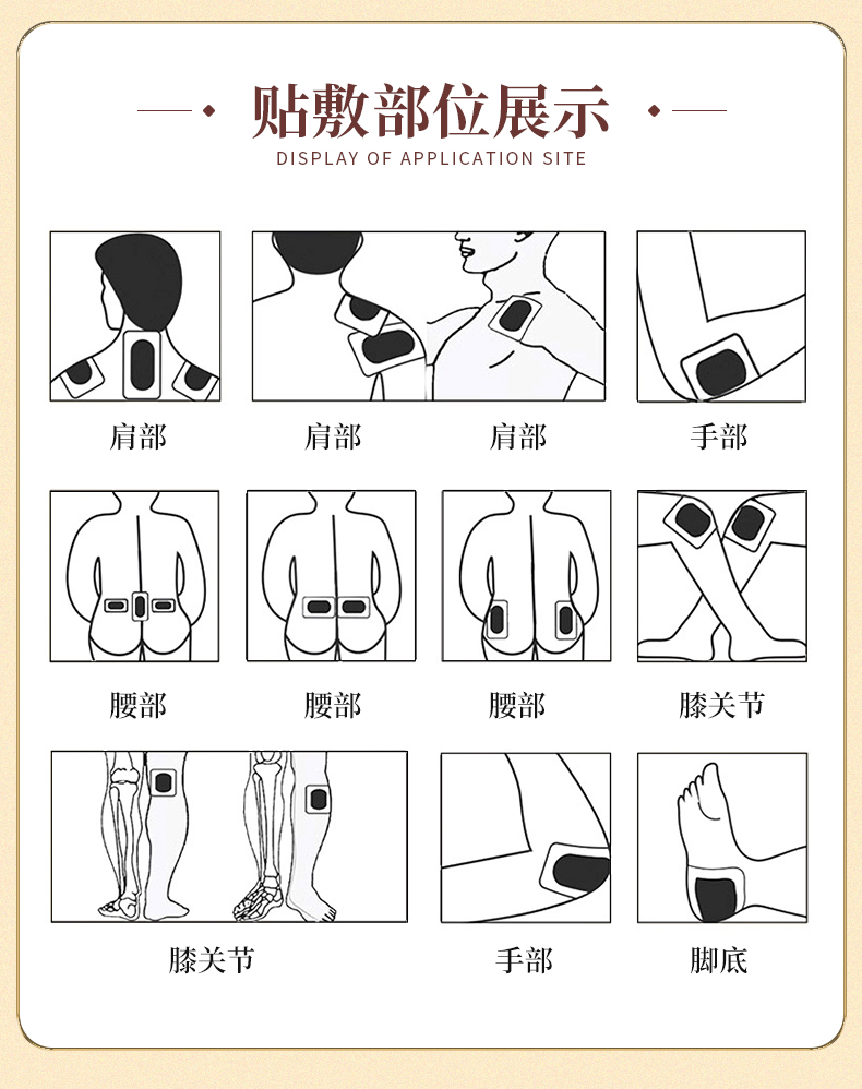 豫醫(yī)古方_08.jpg