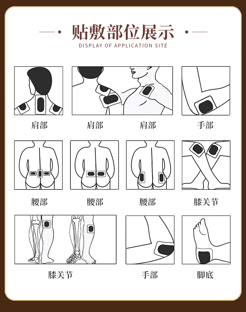 老貼膏_10.jpg