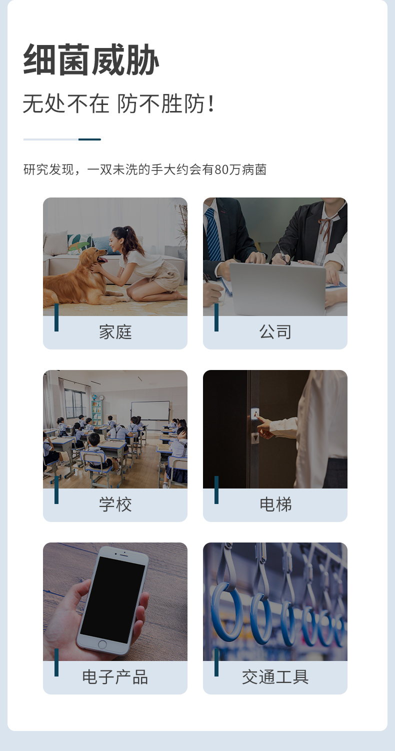 248ml現貨鏈接_04.jpg
