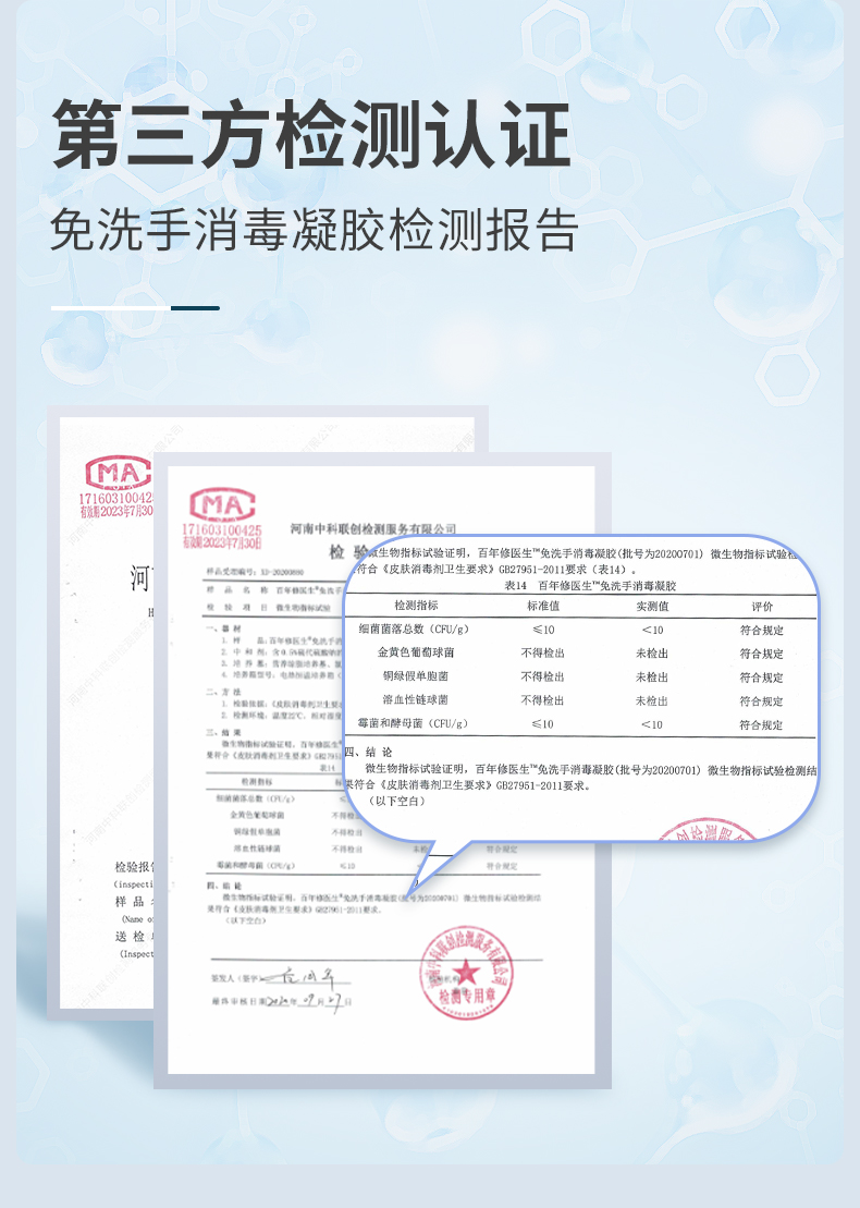 248ml現貨鏈接_06.jpg