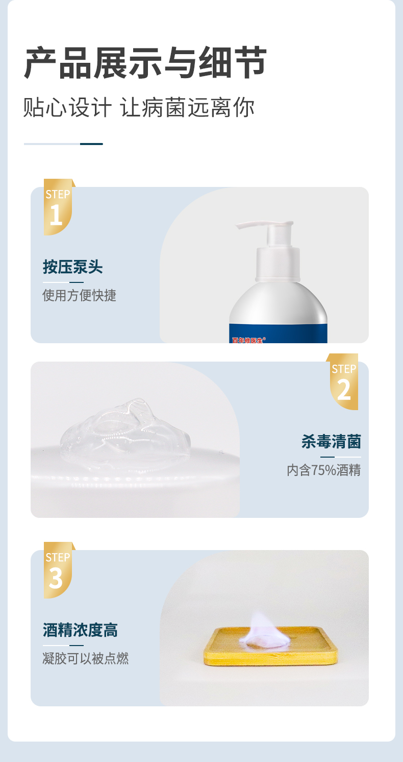 248ml現貨鏈接_07.jpg