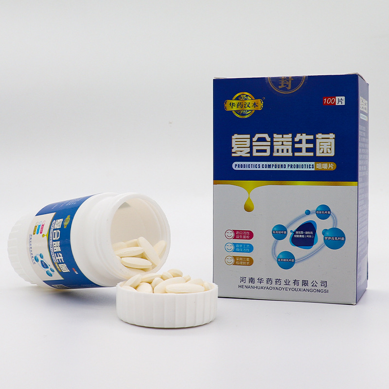 益生菌咀嚼片3.jpg