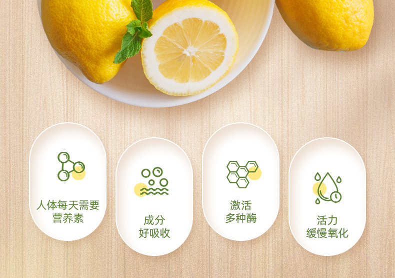 鋅維生素A_04.jpg