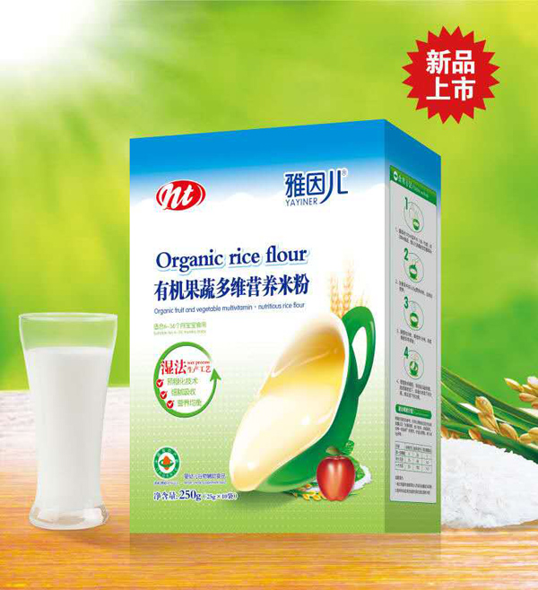 有機米粉盒裝.jpg