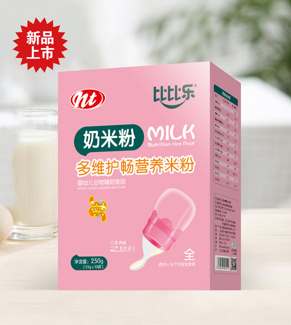奶米粉盒裝.jpg