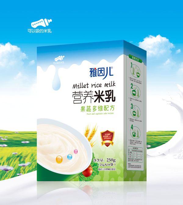 營養米乳盒裝.jpg