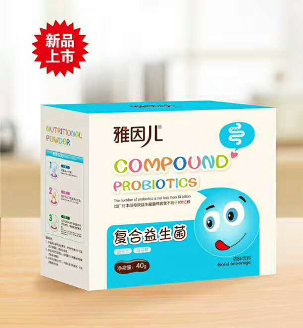 復合益生菌專業代工貼牌