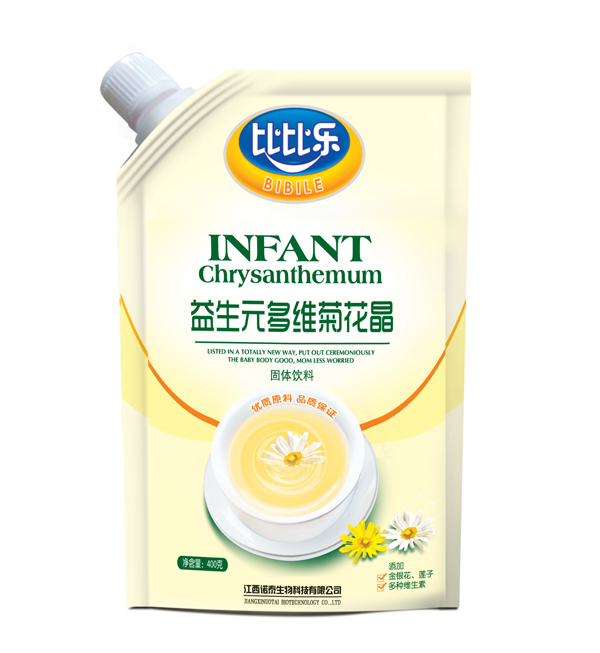 菊花晶固體飲料袋裝.jpg