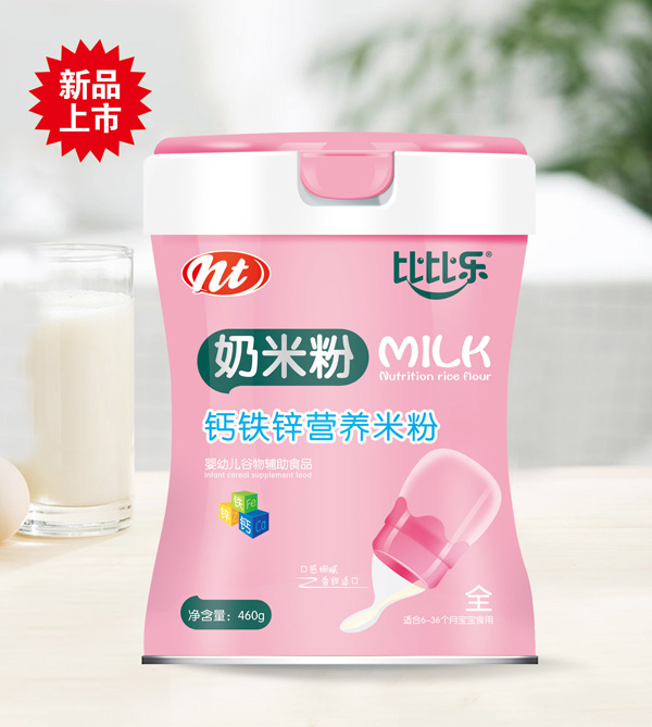 奶米粉桶裝.jpg