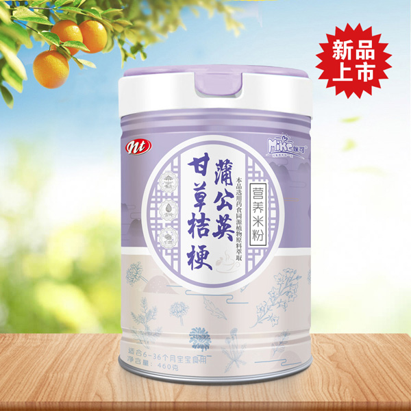 藥食同源營養米粉一站式代工貼牌