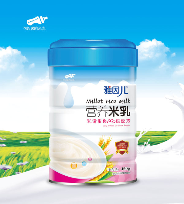 營養(yǎng)米乳貼牌代加工oem,完全符合加工標準
