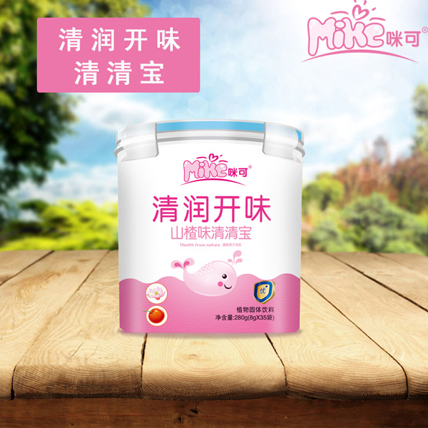 清清寶樂扣裝.jpg