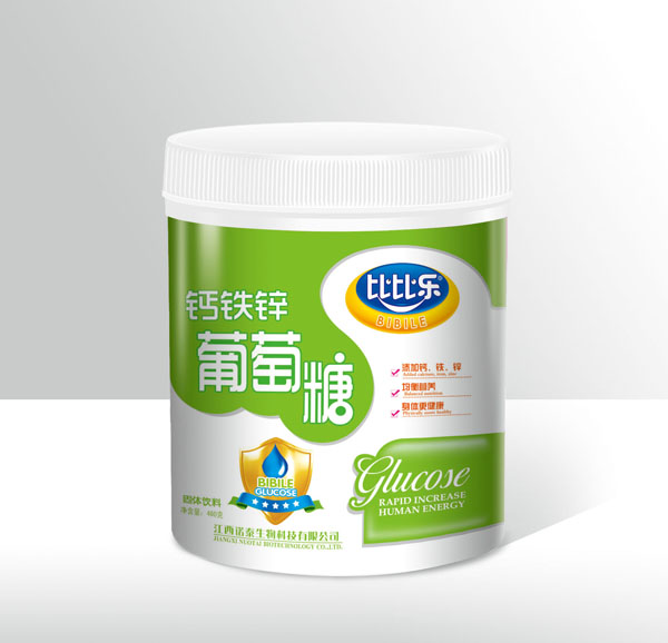 一站式OEM葡萄糖固體飲料代加工貼牌源頭工廠-預約可領樣品