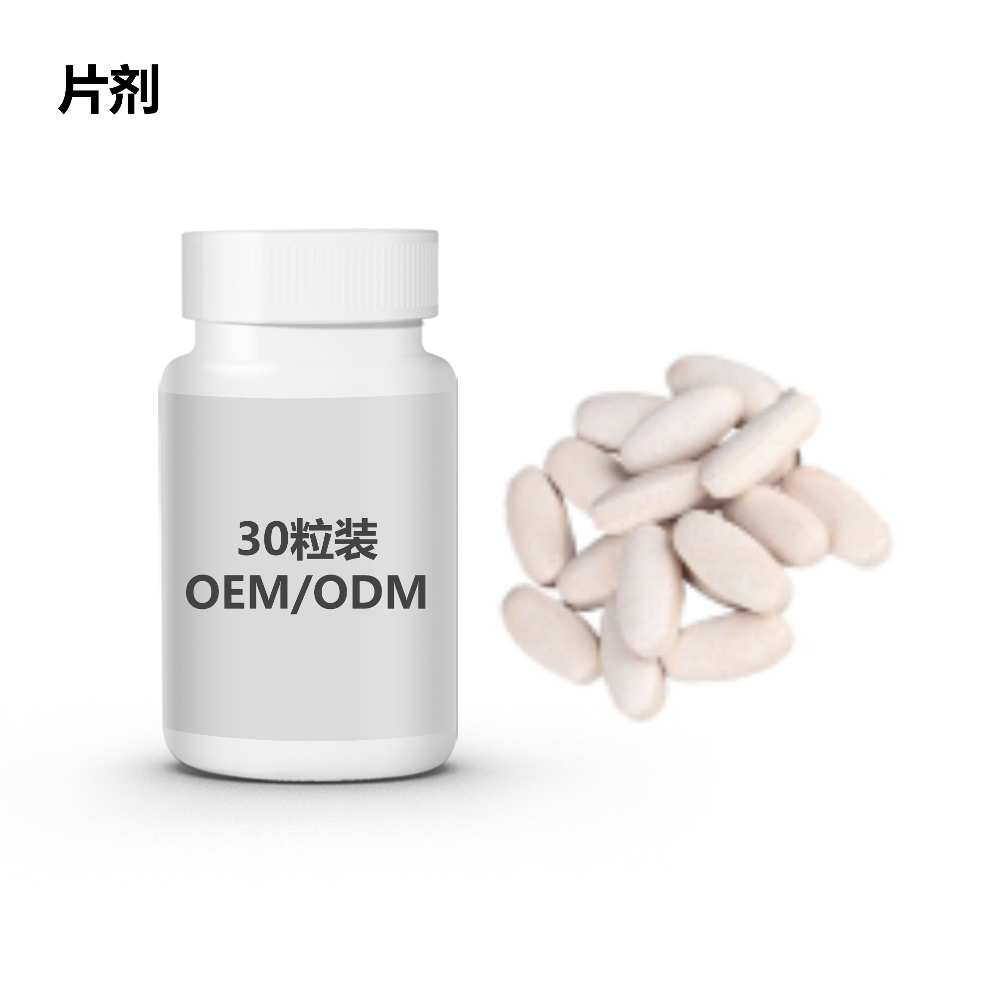 海藻鈣-片劑.png