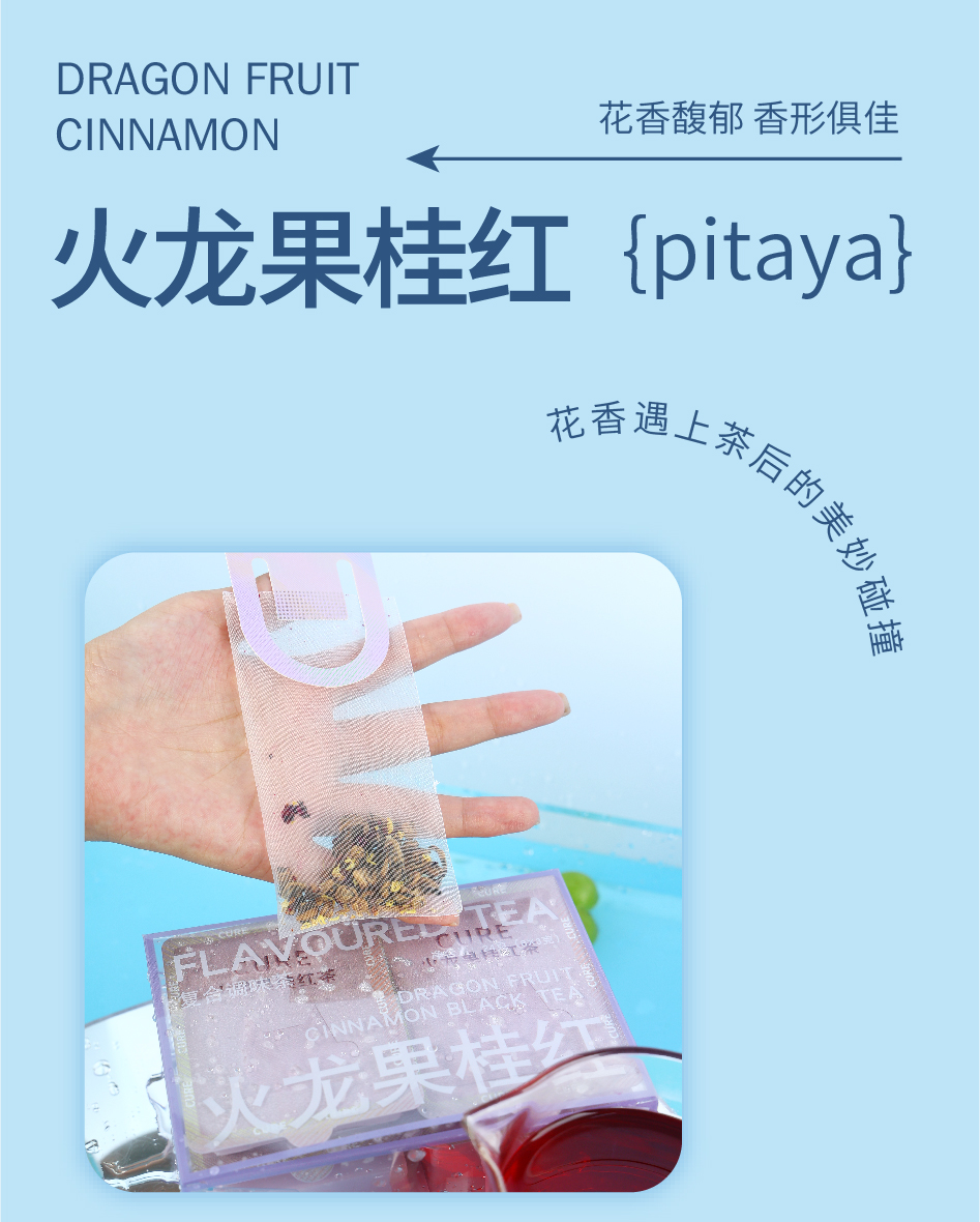 海洋系列詳情頁-13.jpg