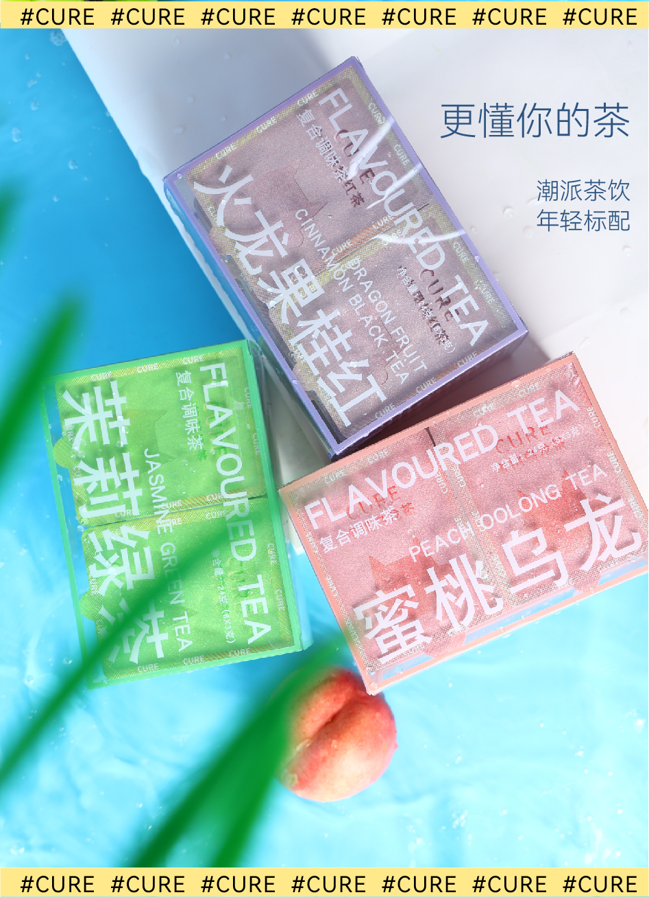 海洋系列詳情頁-03.jpg