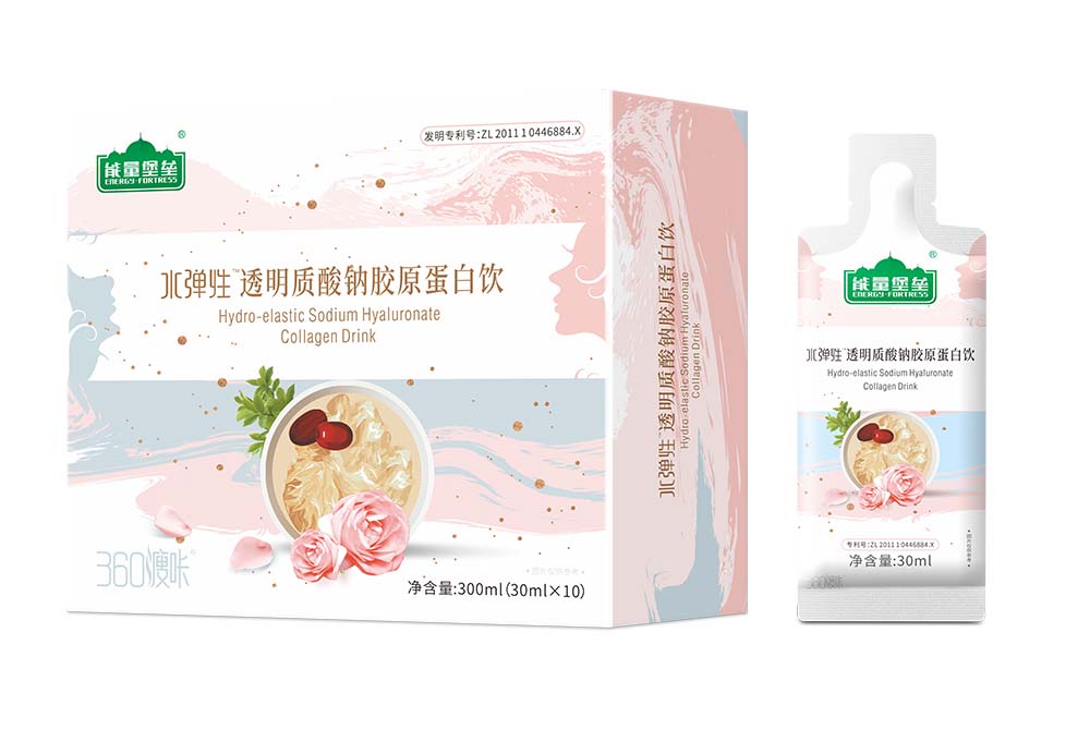 透明質酸鈉膠原蛋白飲OEM/ODM貼牌代工