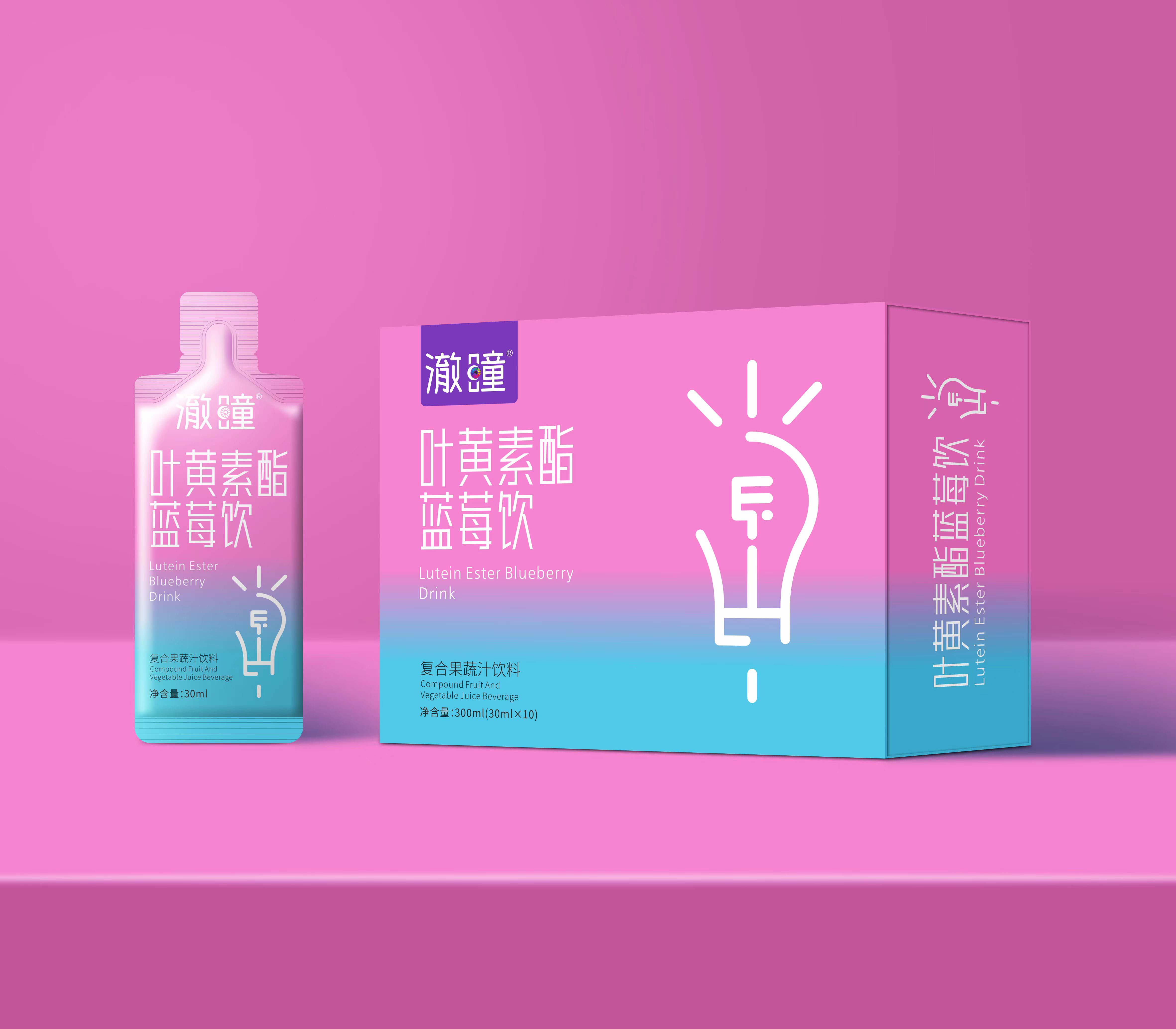 葉黃素酯藍莓飲oem貼牌,推薦您試試