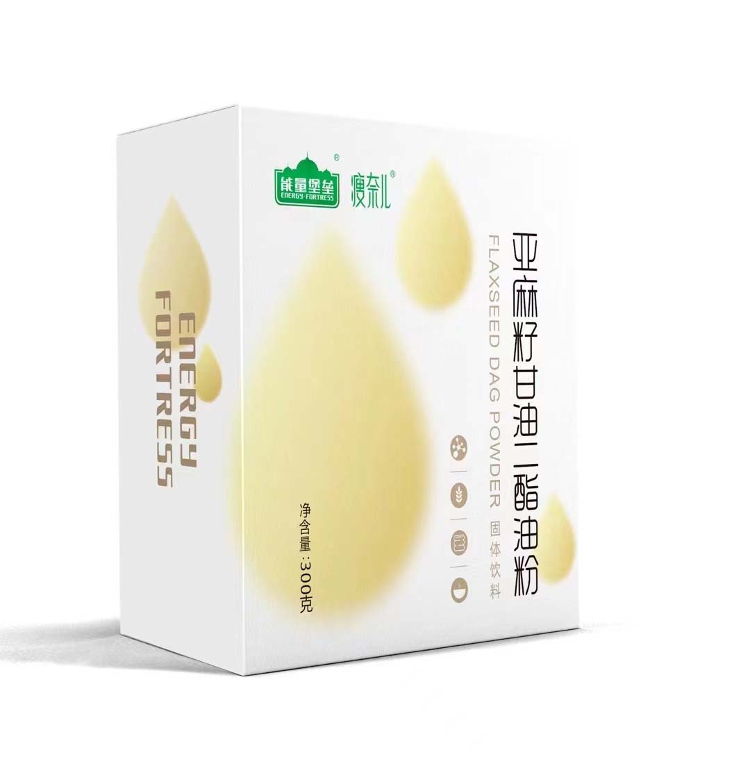 廣東微量元素生物科技有限公司 - 亞麻籽甘油二酯油粉代加工,小批量可靈活生產(chǎn),成本低,價格優(yōu),出貨快,讓您的生意更輕松