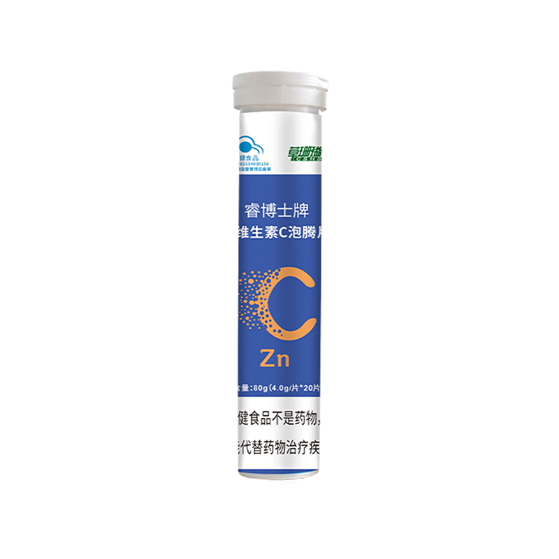 睿博士VC泡騰片鋅白底.jpg
