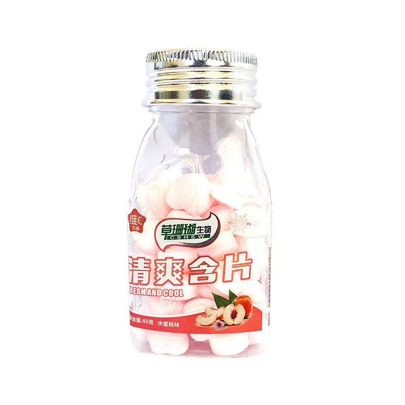 維C清爽含片水蜜桃味.jpg