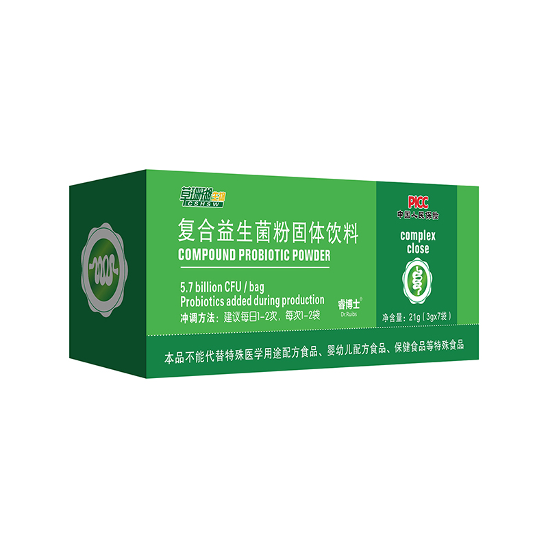 復合益生菌粉7袋.jpg